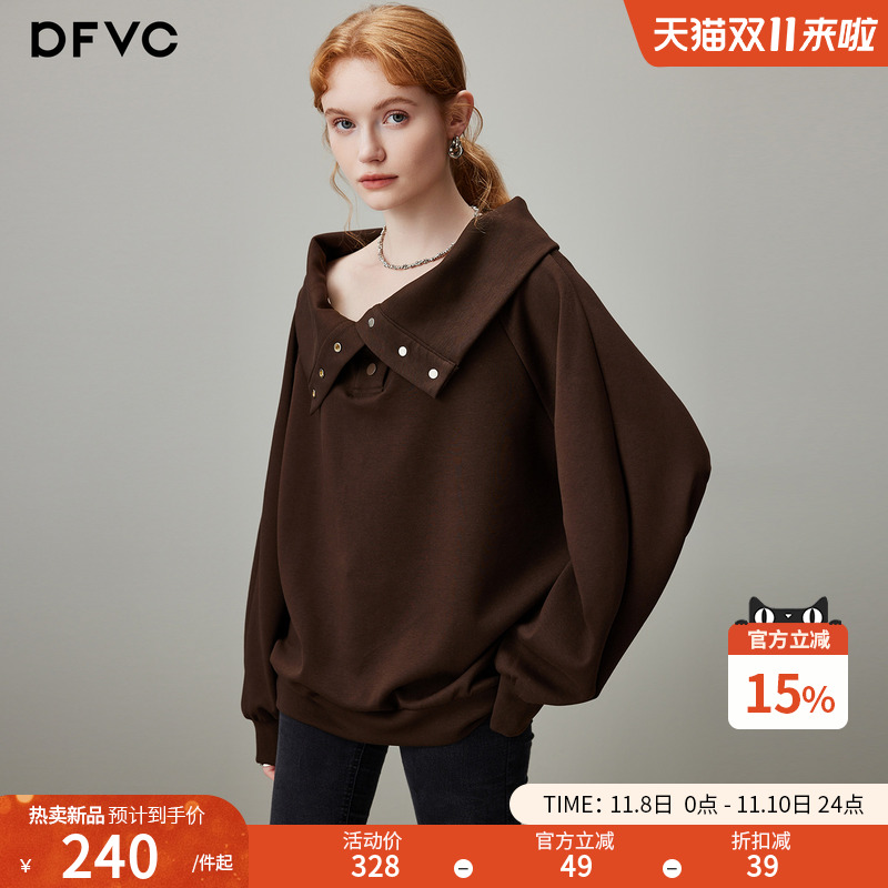 dfvc美式休闲短款套头卫衣女2025年冬季新款设计感小众宽松上衣潮
