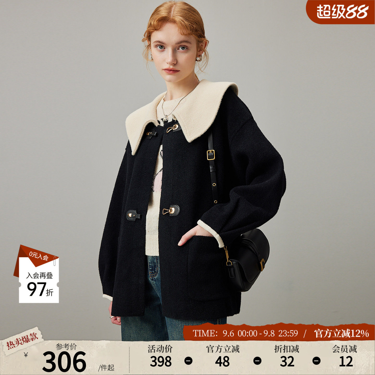 dfvc黑色娃娃领毛呢外套女2026新款冬季撞色牛角扣宽松短款大衣厚