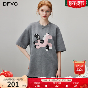 dfvc时尚休闲中长款圆领短袖T恤女2025年冬季新款刺绣宽松打底衫