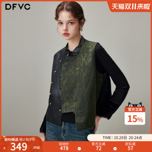 复古提花短款 新款 外套 国风PU皮拼接马甲女2025年冬季 dfvc新中式