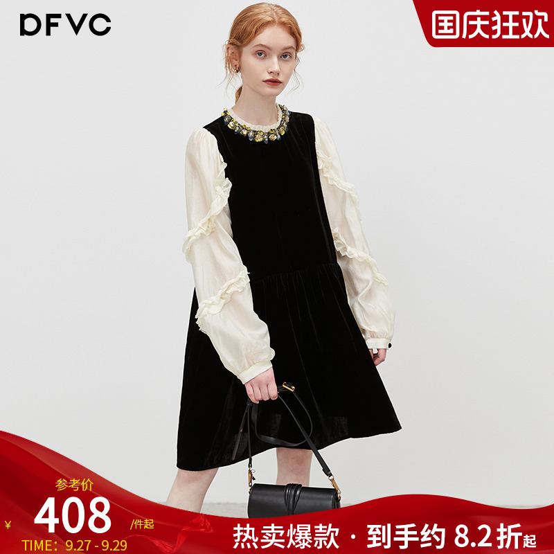 dfvc复古A字裙丝绒连衣裙钉珠
