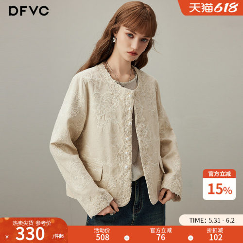 dfvc棉麻重工刺绣短款外套
