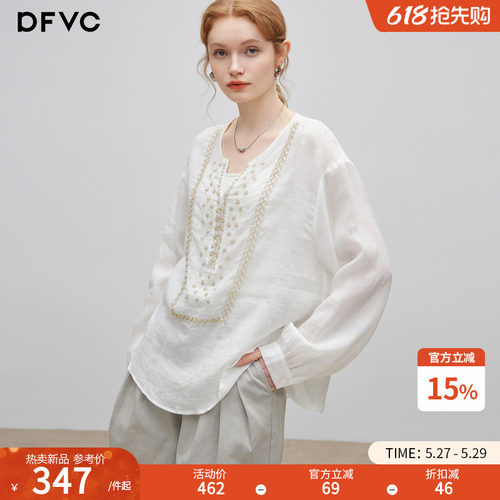dfvc苎麻复古风钉珠长袖衬衫