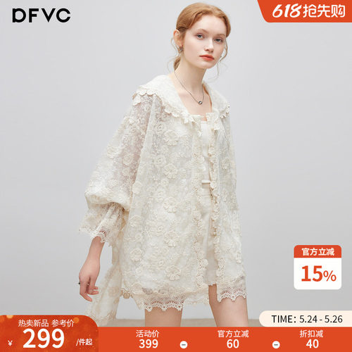 dfvc重工蕾丝钩花中长款外套