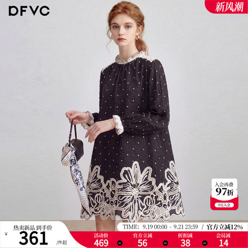 dfvc法式复古波点刺绣连衣裙