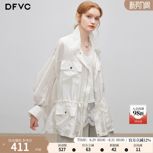 dfvc韩版休闲中长款收腰外套