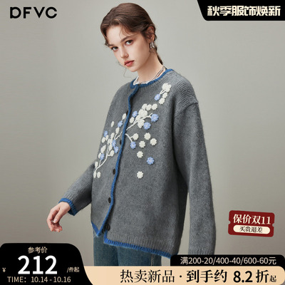 dfvc慵懒风短款针织衫外套开衫