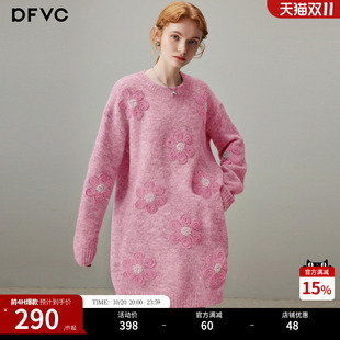 dfvc粉色羊毛圆领针织连衣裙女2026年秋季新款立体花朵慵懒风毛衣