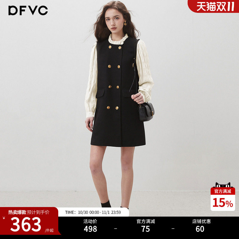 dfvc赫本风黑色连衣裙女秋2026新款拼接木耳边长袖小个子小黑裙子