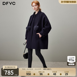 dfvc韩版中长款绵羊毛呢外套女2026年冬季新款宽松双面呢羊绒大衣