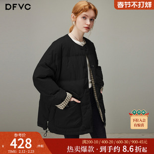 dfvc韩版简约圆领轻薄羽绒服女2025年冬季新款中长白鸭绒保暖外套