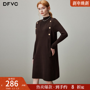 dfvc针织背心裙高领打底衫两件套女2025年冬季新款V领毛衣连衣裙