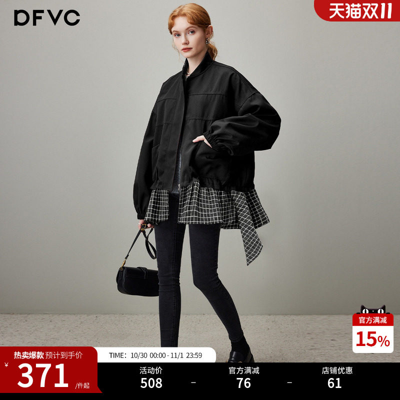 dfvc设计感中长款风衣外套女2026年秋季新款拼接休闲百搭宽松夹克