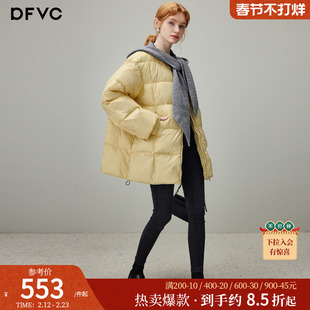 dfvc韩版中长款加厚羽绒服女2025年冬季新款披肩帽白鸭绒保暖外套