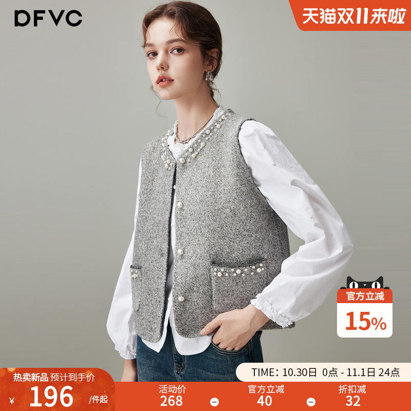 dfvc灰色法式小香风针织马甲女2025年冬季新款小个子短款背心外套