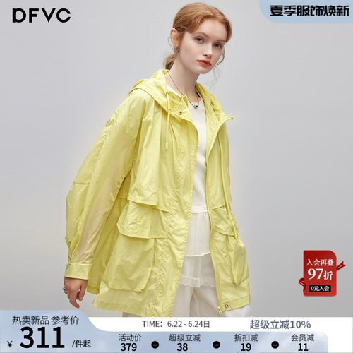 dfvc轻薄中长款外套连帽防晒衣