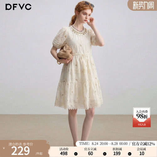 dfvc天丝法式绣花连衣裙收腰