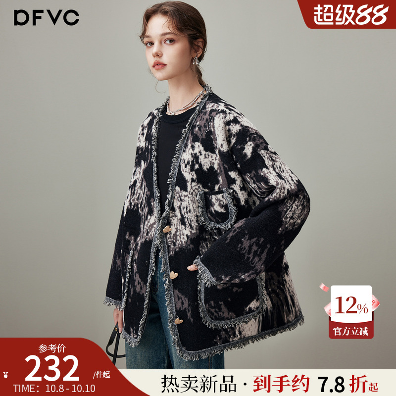 dfvc黑色羊毛中长款针织外套女2025年冬季新款V领流苏宽松毛衣厚