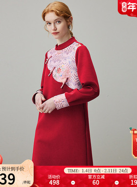 dfvc红色宫廷风连衣裙女春季2026新款重工刺绣宽松直筒小个子裙子