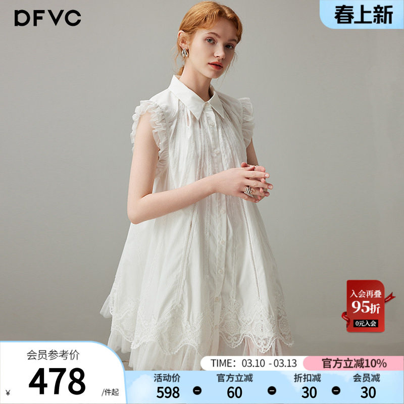 dfvc无袖衬衫连衣裙女2026年夏季新款飞飞袖网纱拼接小个子娃娃裙
