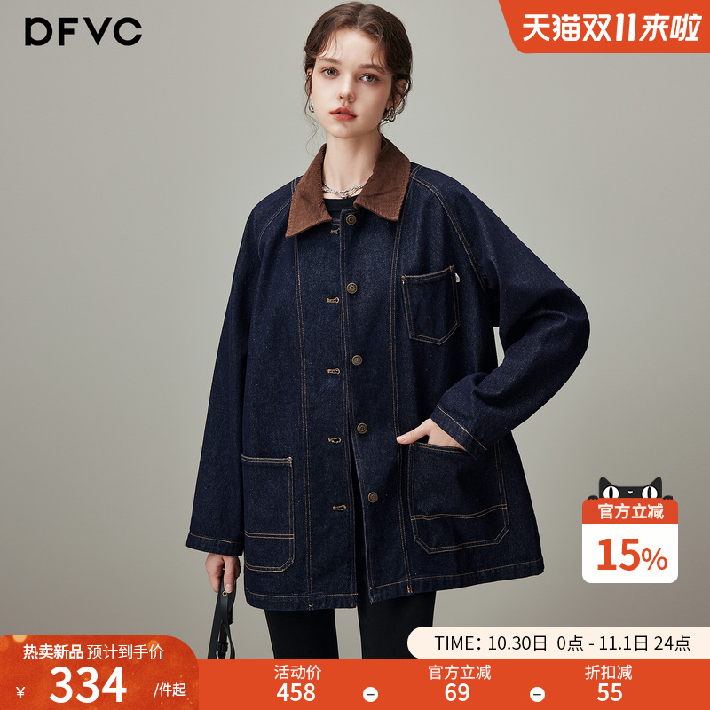 dfvc巴恩风复古中长款牛仔外套