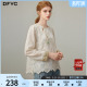 新款 dfvc天丝新中式 女2026年春季 衬衫 圆领宽松上衣 国风刺绣长袖