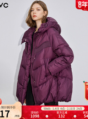 dfvc时尚中长款茧型连帽羽绒服女2025年冬季新款白鸭绒面包服外套