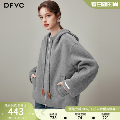 dfvc韩版短款绵羊毛呢外套