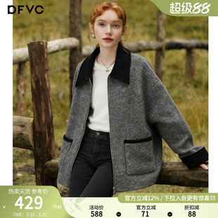 dfvc灰色韩版羊毛短款毛呢外套女2026年春季新款翻领宽松加厚大衣