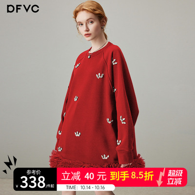 dfvc宽松休闲卫衣裙拼接网纱裙摆