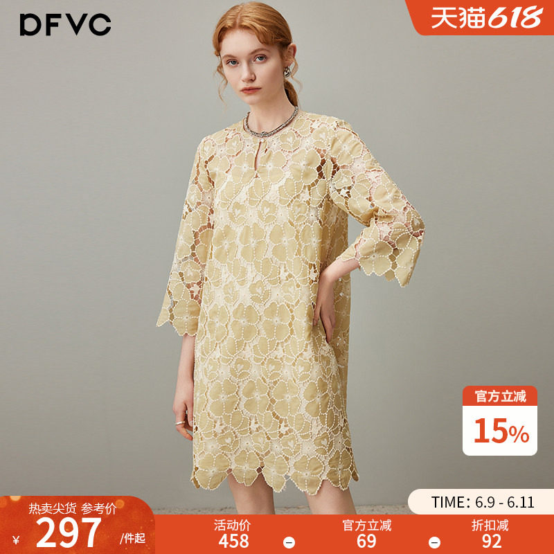 dfvc法式温柔蕾丝镂空花朵连衣裙