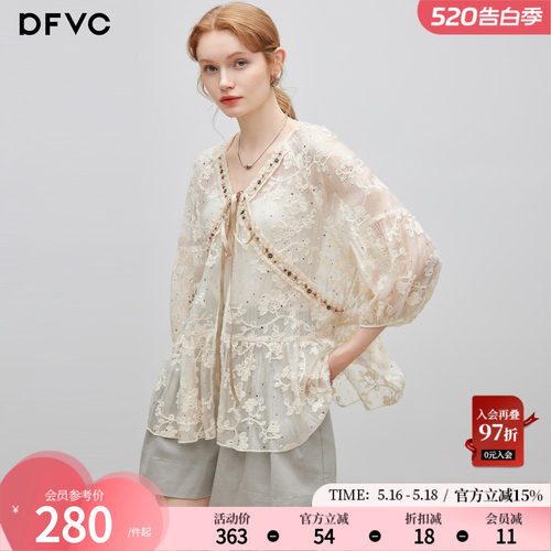 dfvc法式度假风重工绣花衬衫