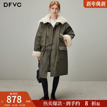 dfvc中长款白鸭绒羽绒服女2025冬季新款大毛领工装派克服保暖外套