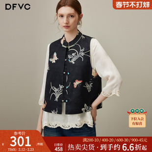 dfvc新中式国风蝴蝶刺绣马甲女2026年春季新款小个子叠穿短款外套