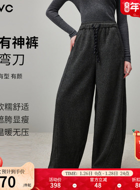 dfvc灰色高腰加厚保暖休闲裤女2025年冬季新款宽松弯刀阔腿裤卫裤