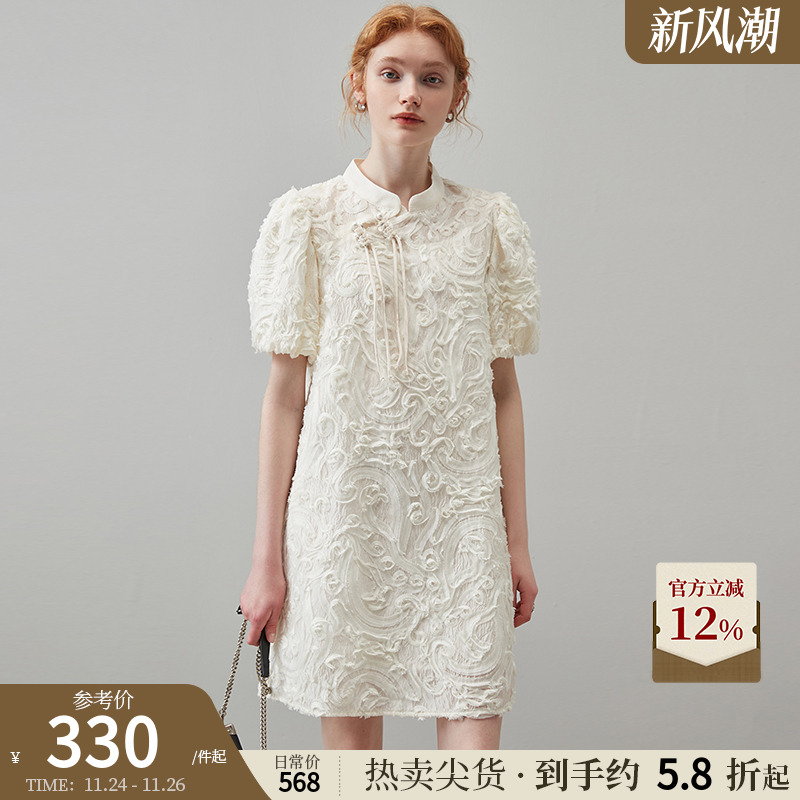 夏季白色泡泡袖新中式连衣裙2023