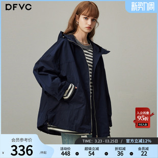 dfvc韩版中长款风衣外套女2026年春季新款宽松连帽休闲工装上衣潮
