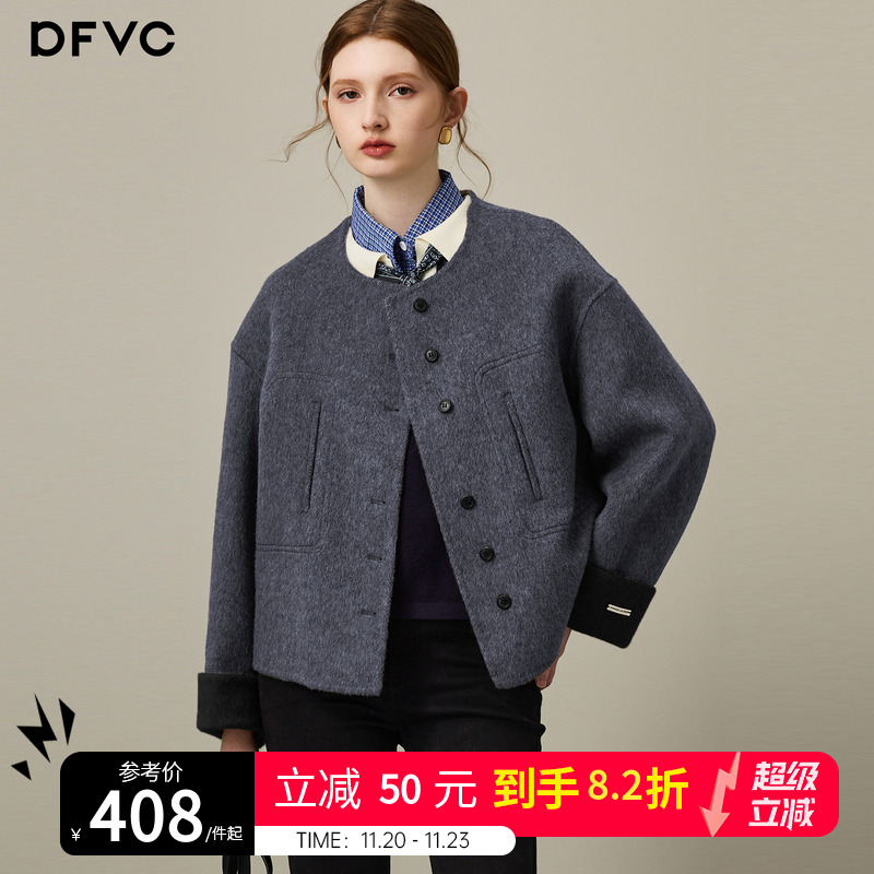 dfvc气质绵羊毛短款毛呢外套