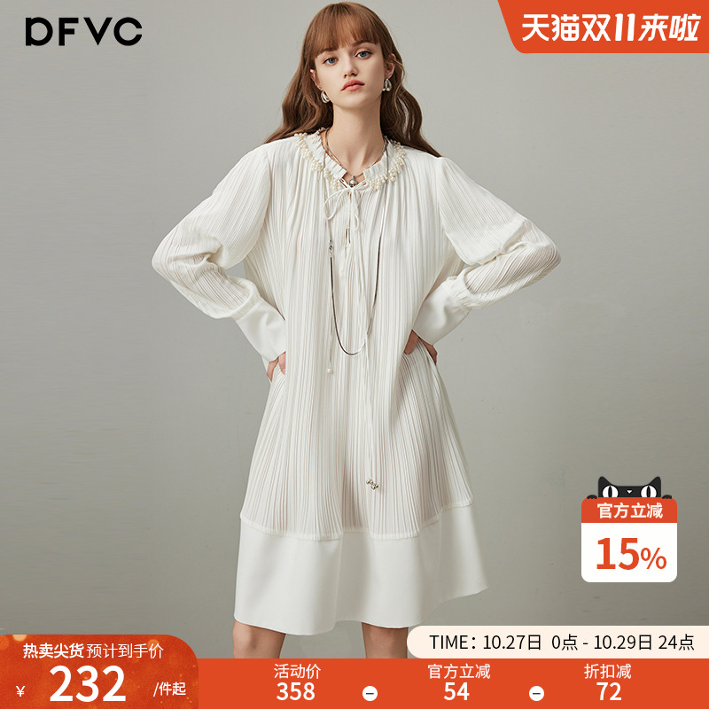dfvc法式重工压褶长袖连衣裙中长