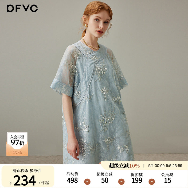 dfvc新中式国风绣花连衣裙图片