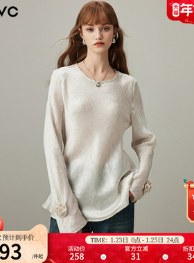 dfvc新中式国风长袖衬衫女2026年春季新款肌理感喇叭袖衬衣打底衫