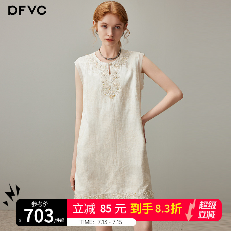 dfvc亚麻复古刺绣背心裙女2025年夏季新款提花小个子无袖连衣裙子