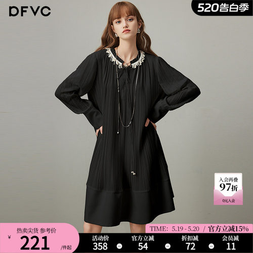 dfvc法式重工压褶长袖连衣裙中长