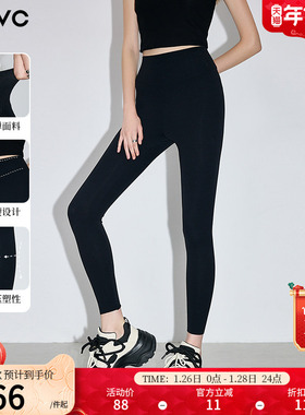 dfvc黑色显瘦休闲裤女外穿打底裤紧身提臀瑜伽裤鲨鱼裤运动健身裤