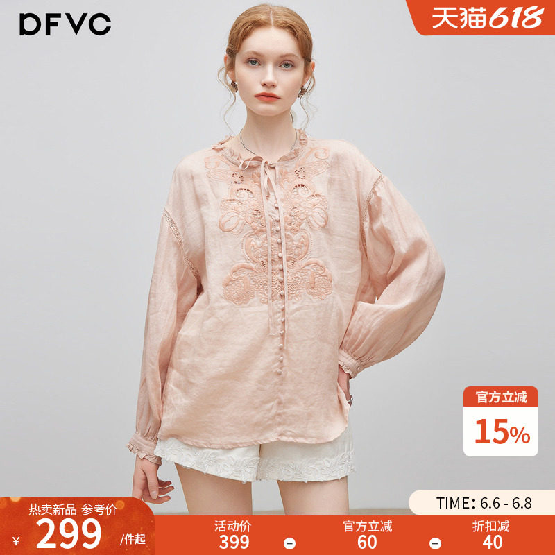dfvc苎麻文艺风镂空绣花长袖衬衫