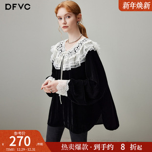 女2025年冬季 dfvc黑色法式 衬衫 新款 蕾丝荷叶领长袖 宽松复古风上衣