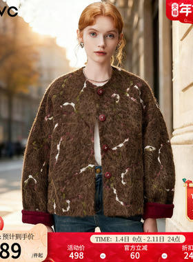 dfvc复古短款毛呢外套女2025年冬季新款拉毛宽松小个子圆领大衣厚