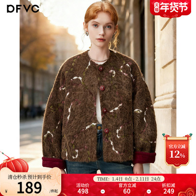 dfvc复古短款毛呢外套小个子