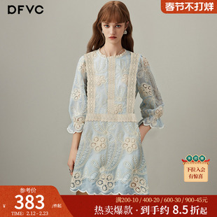 dfvc法式刺绣镂空连衣裙女2026年春季新款宽松喇叭袖显瘦甜美裙子