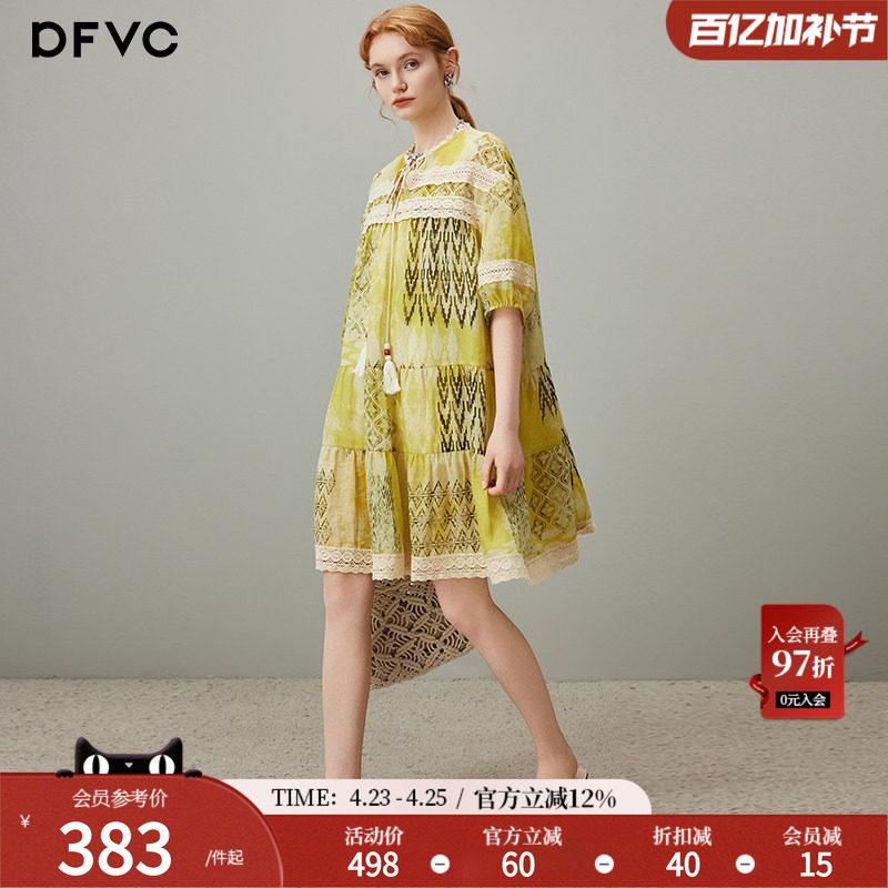 dfvc苎麻度假风印花连衣裙女2026年夏季新款系带领宽松中长娃娃裙
